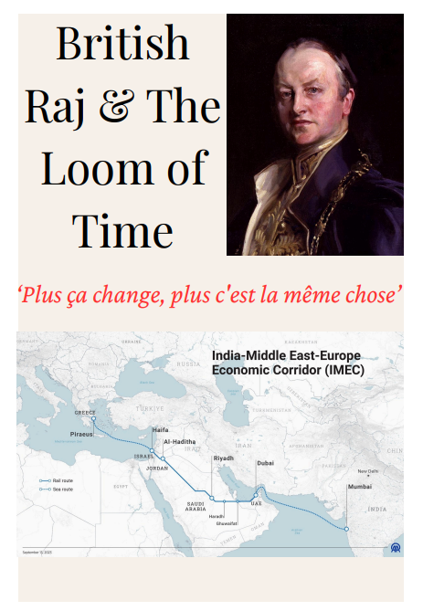 Shinde poster Shinde poster